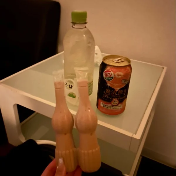 出勤！