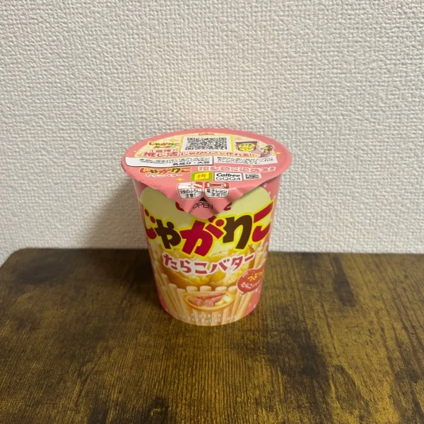 出勤！ありがとう❤︎