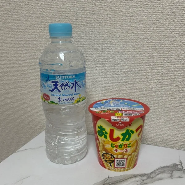 ありがとう❤︎