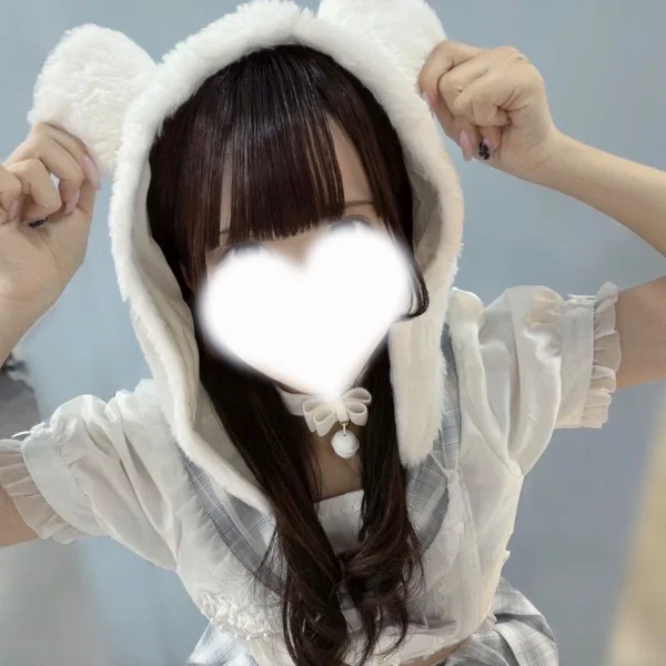 14:00～🌟