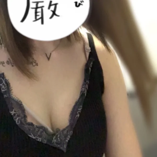 こんばんは沖田ななえです,,ᴗ  ̫ ᴗ,,