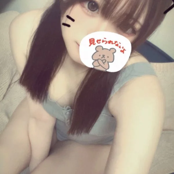 20時半からしゅ！
