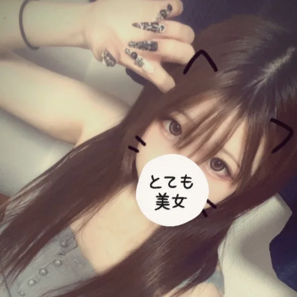15時からしゅ！