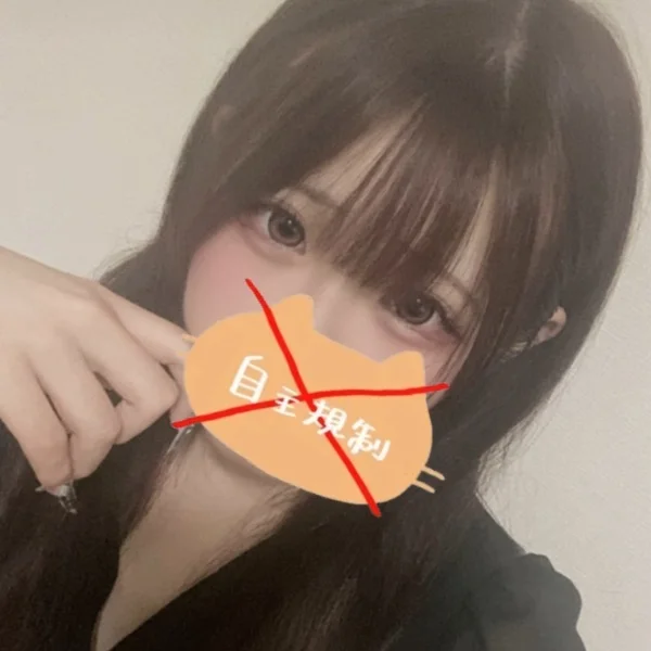 本日22時から出勤してます🫶
