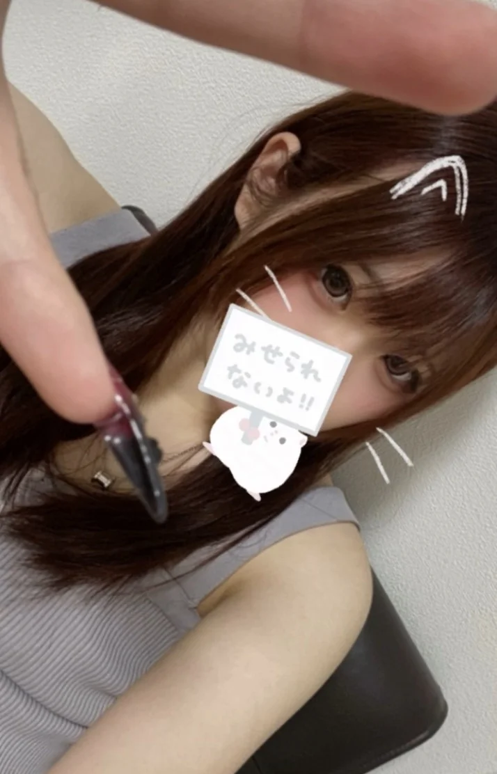22時半から出勤〜！