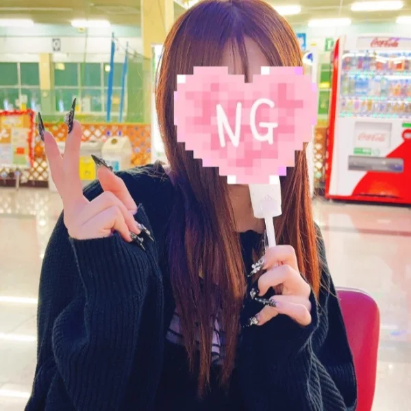 しゅきーんしてます🫶