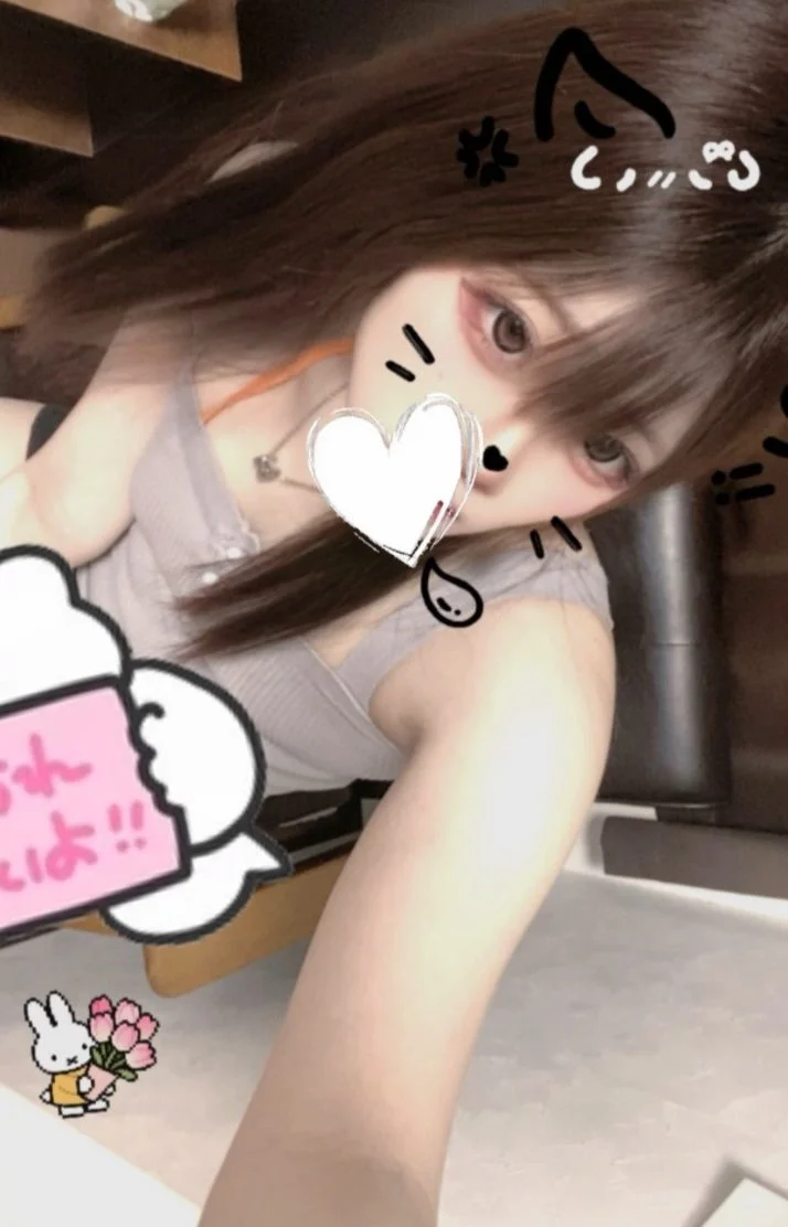 22時半からしゅ