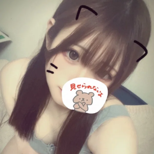 本日出勤してます！
