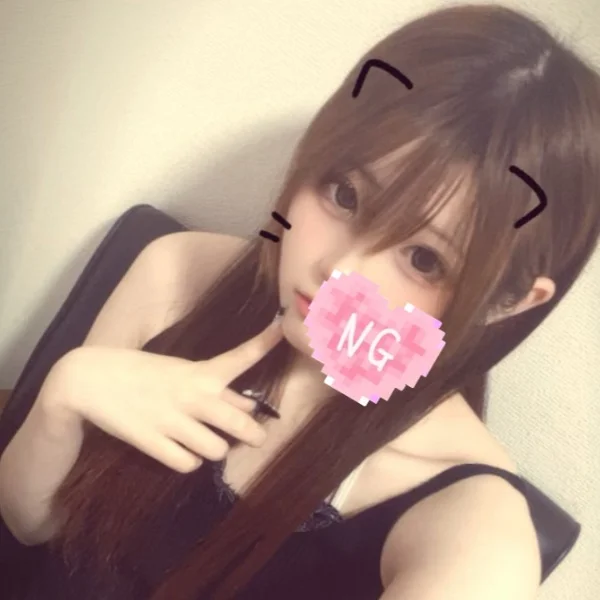 しゅ！