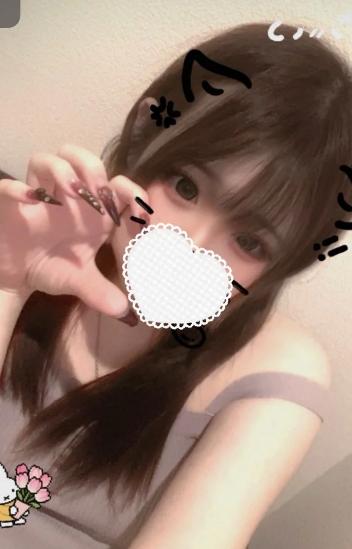 22時からしゅ