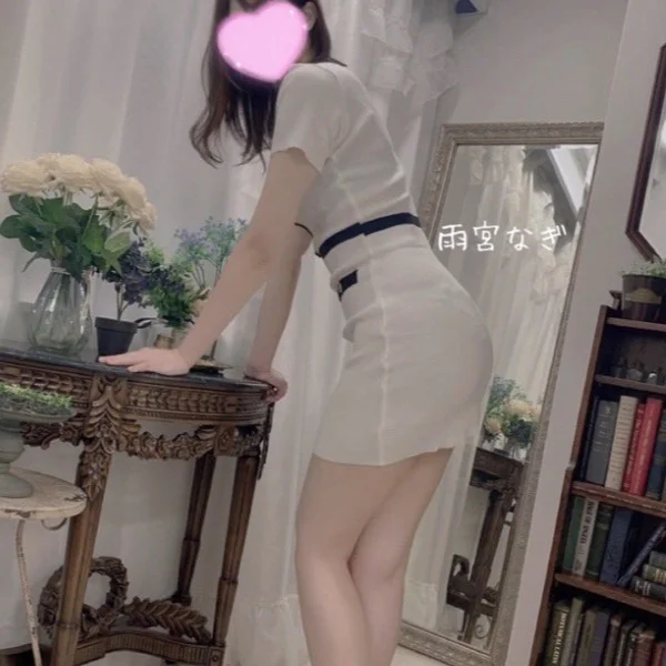 次の出勤予定日