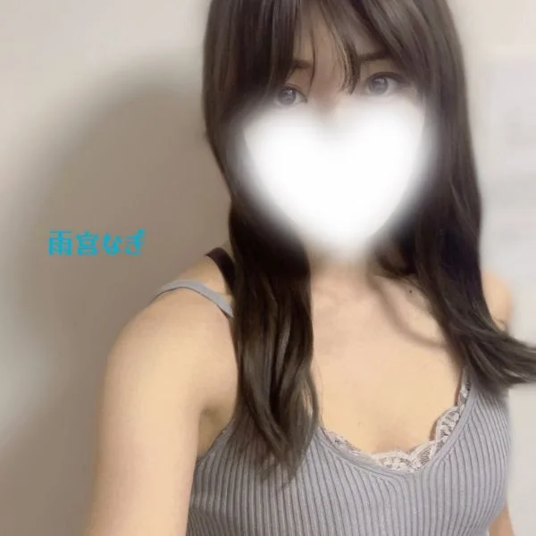 こんにちは