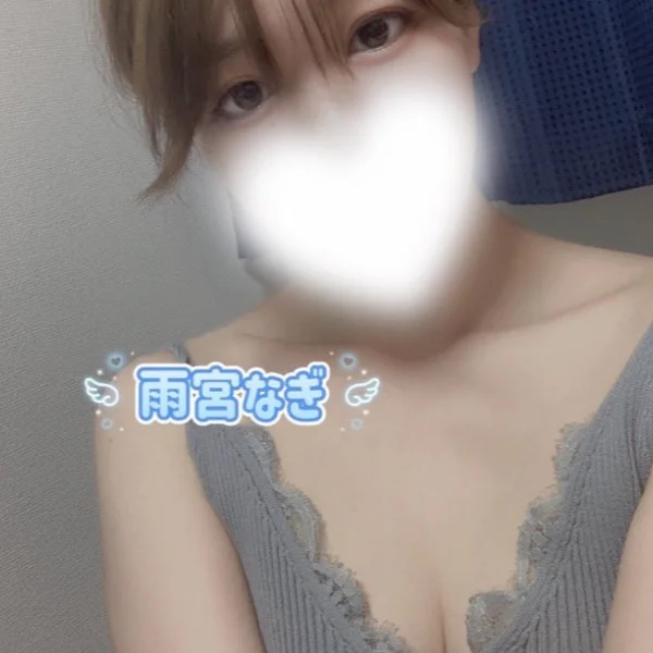 今日21:30〜から