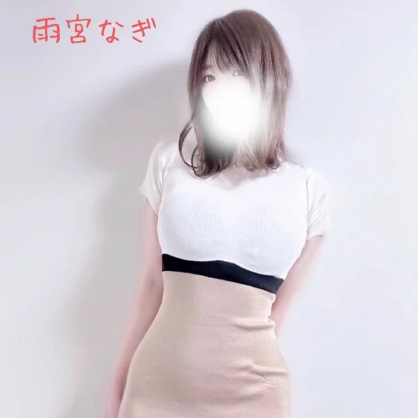 ありがとう