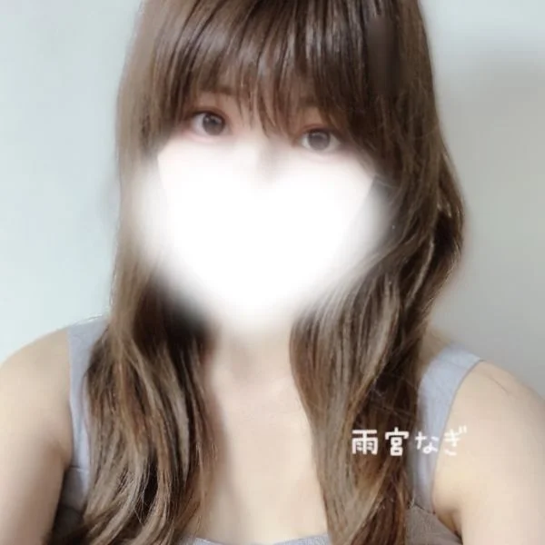 出勤予定日