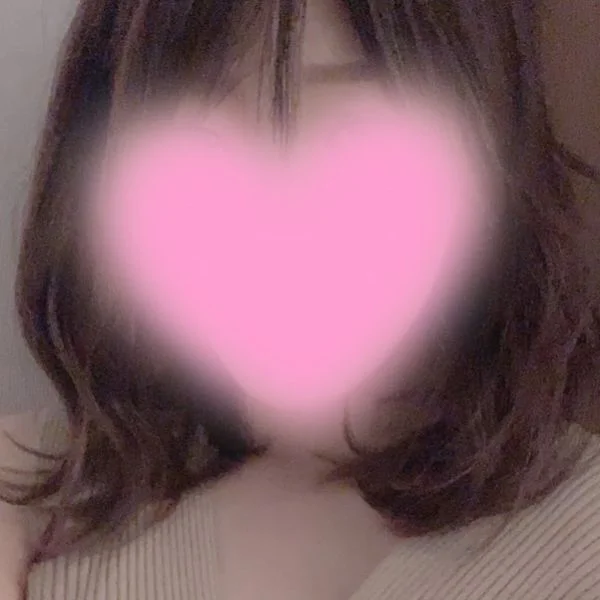 このあと