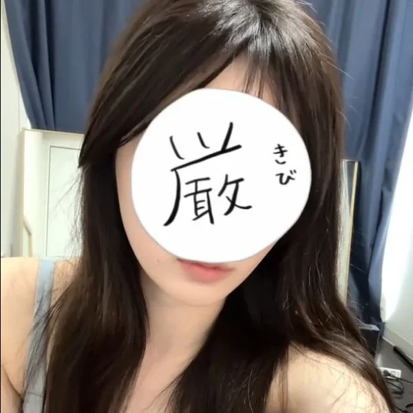 事前ありがと！