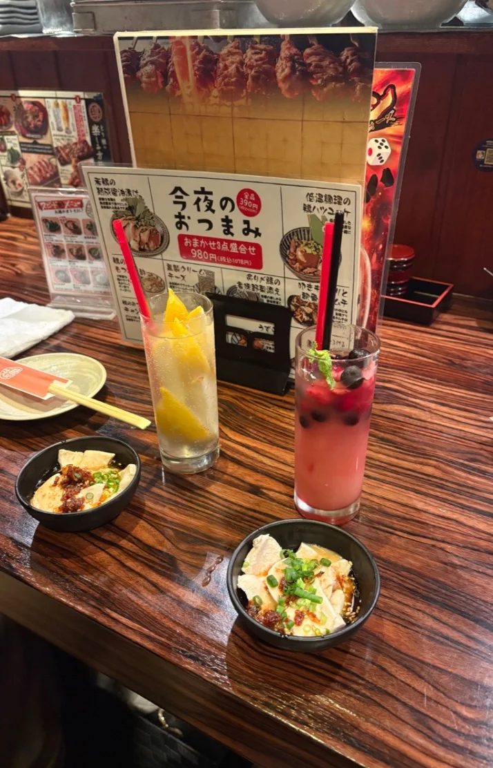 10/9ありがとう♡