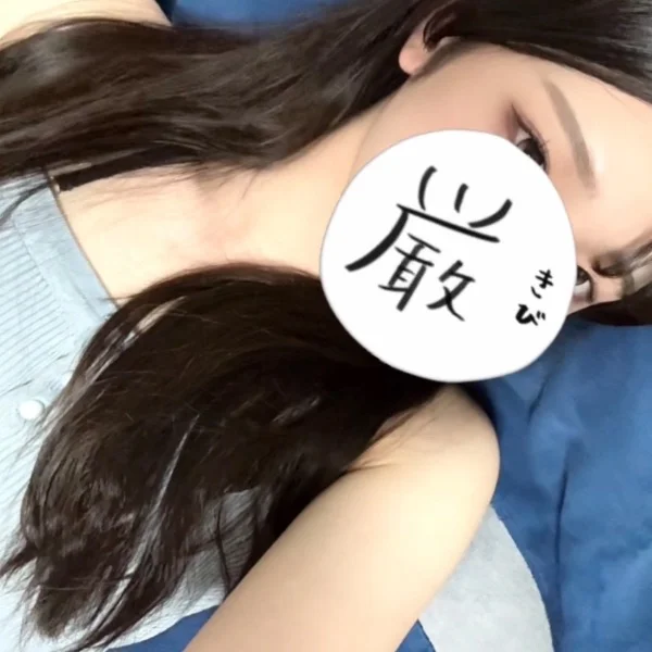 本日10時〜出勤！