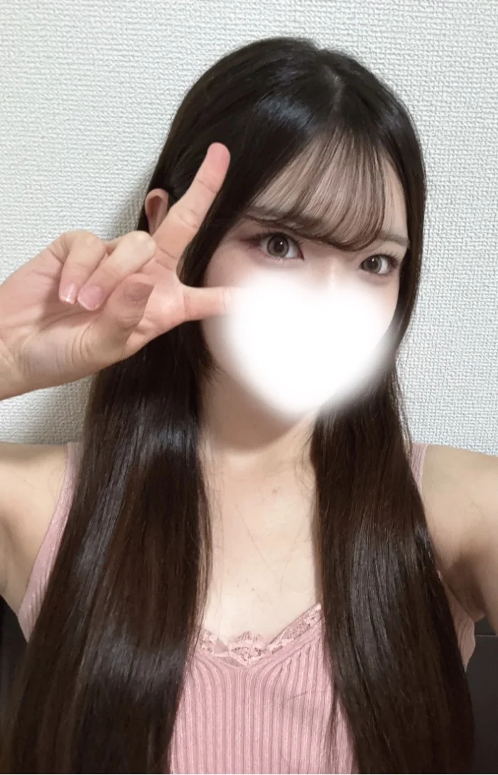 秋だ〜♡
