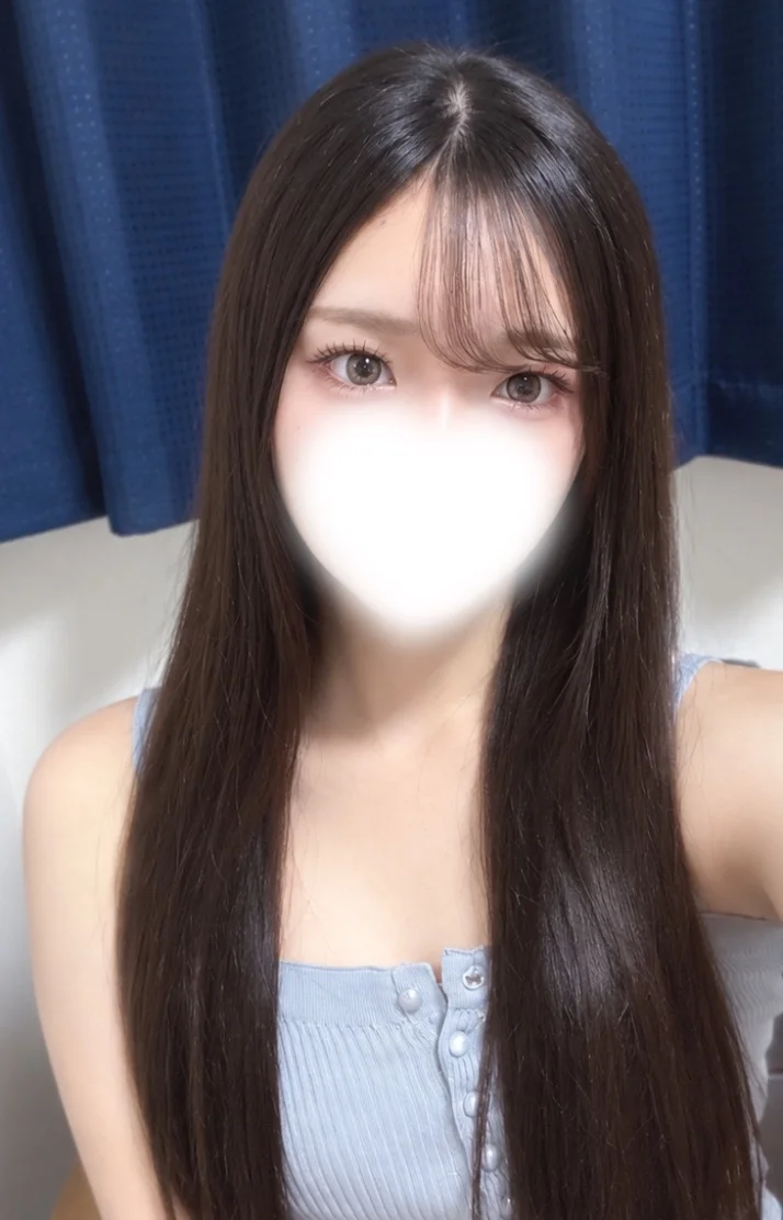 やっと♡