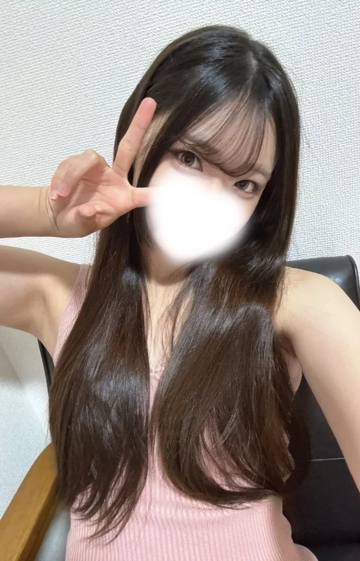 います〜〜