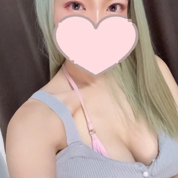 今スグ💁‍♀️