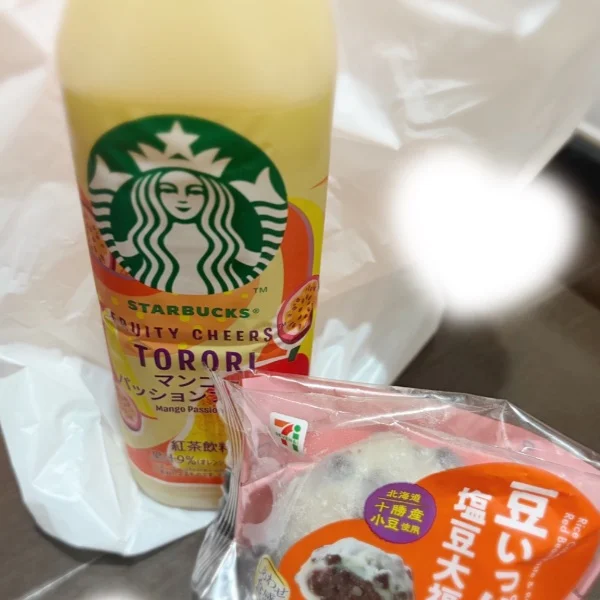 本日もありがとうございました🎶🎶
