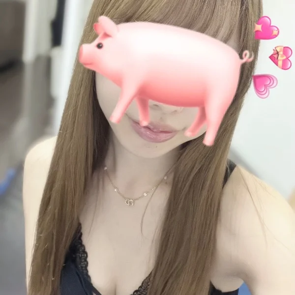本日います