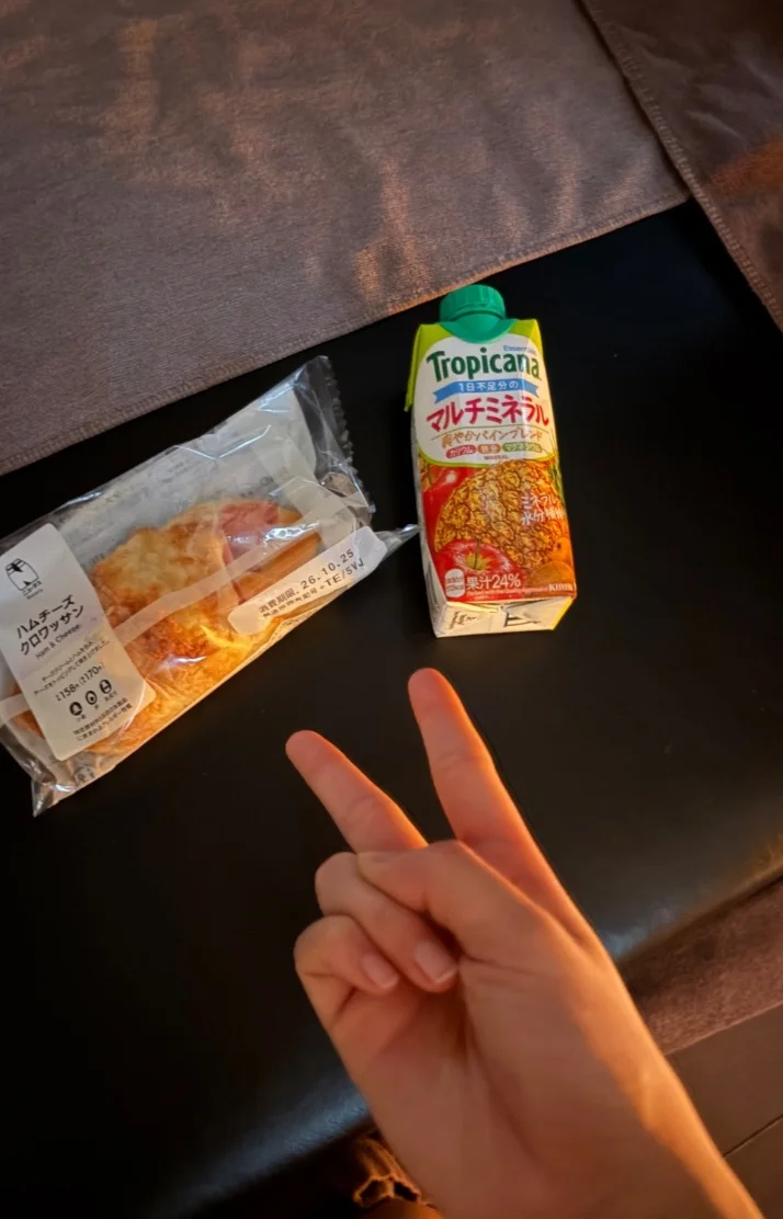 今日もありがとうございました🥰💕💕
