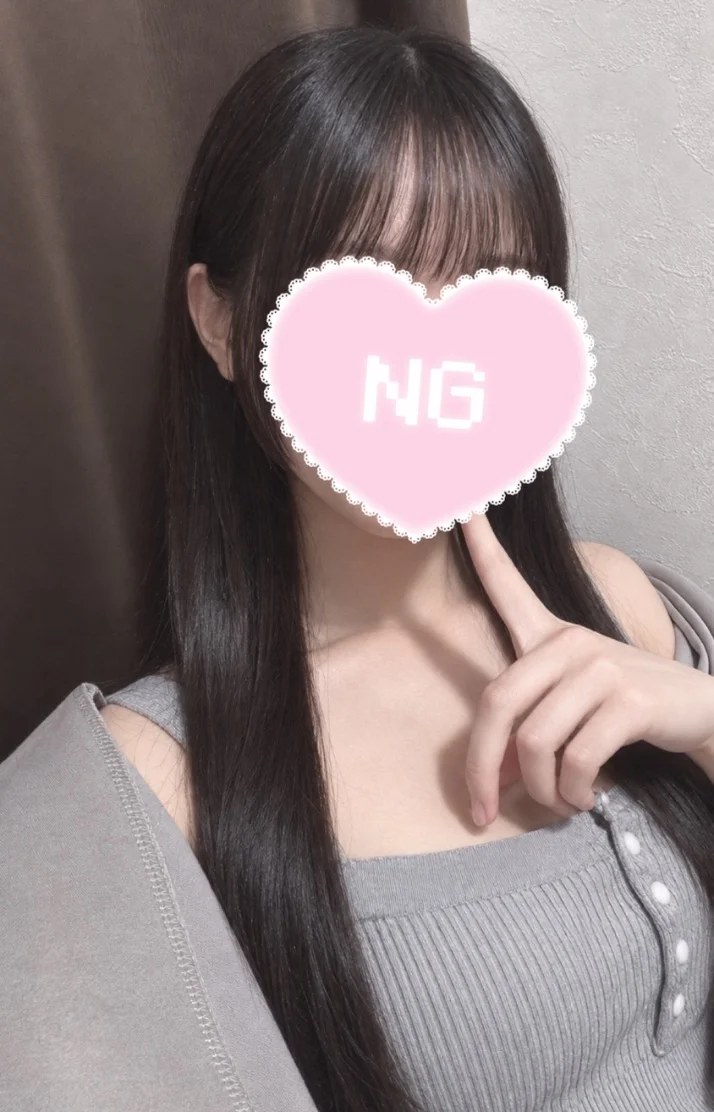 がーーん