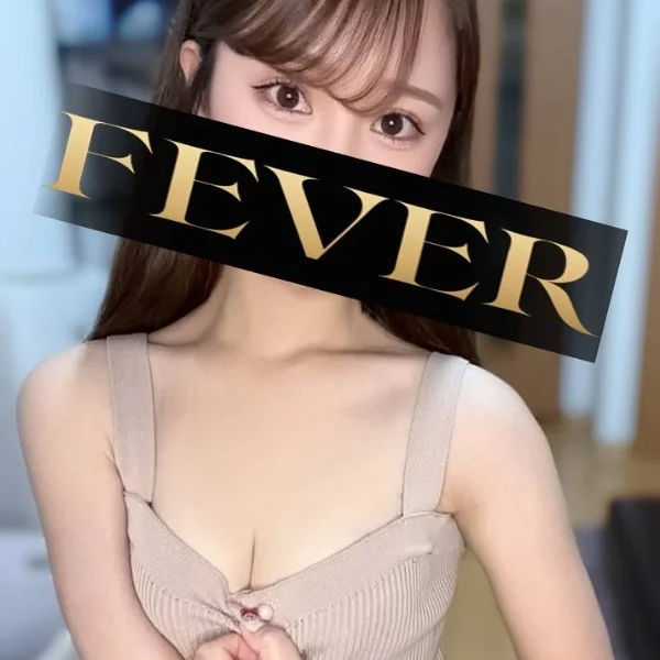 出勤！