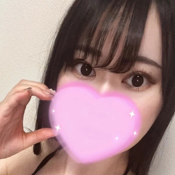 ありがとう🥰