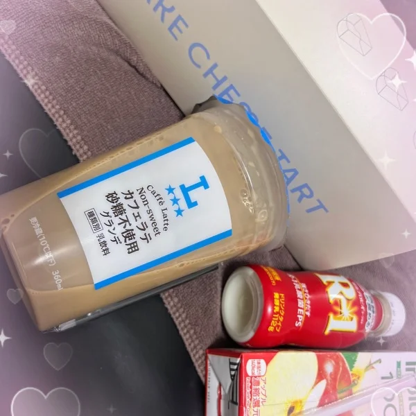 本日過去最多😳