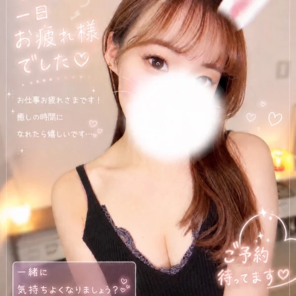 お久しぶりです🐰