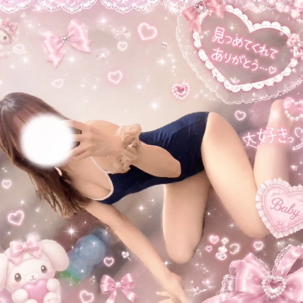1日目終わり︎✿