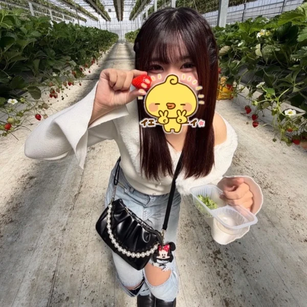 出勤予定日変更･:*+.:+