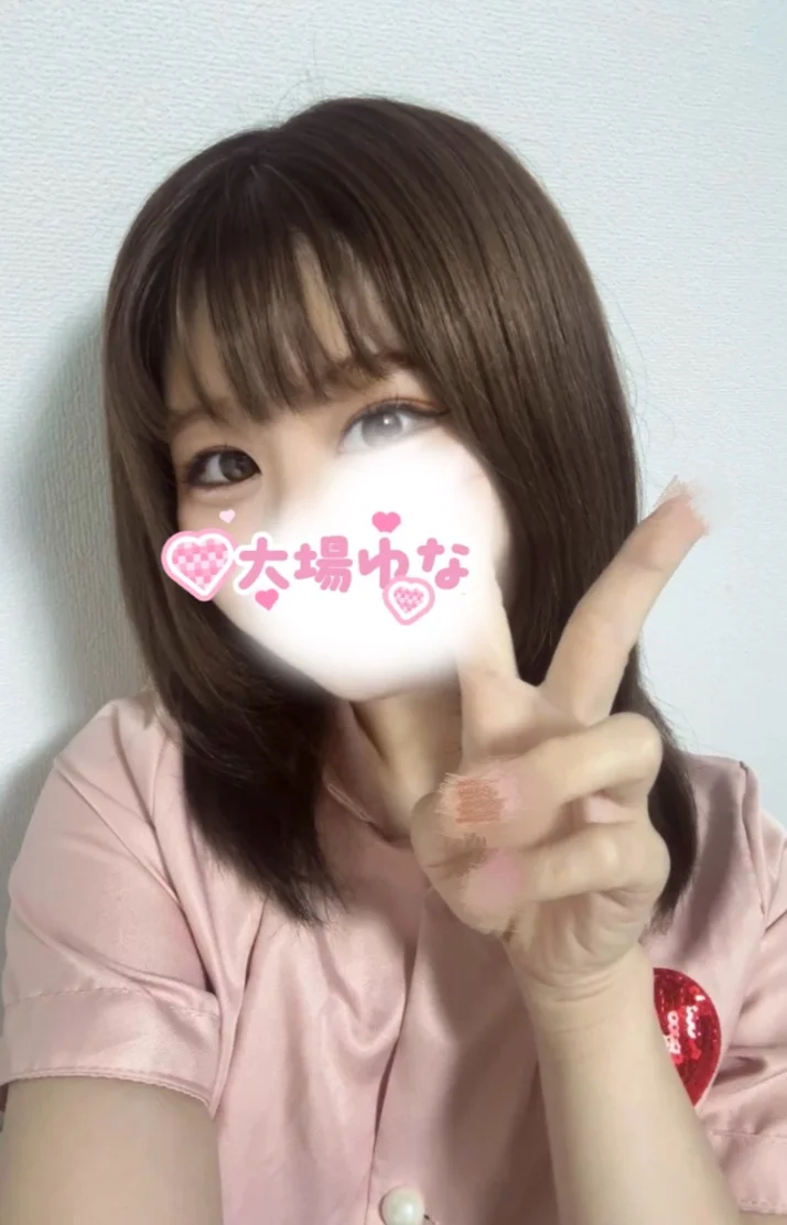 💕出勤ちゅー💕