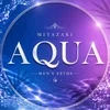宮崎 メンズエステ AQUA