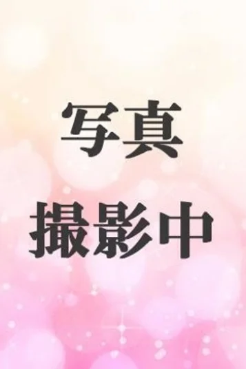 いろは
