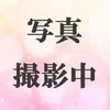 いろは