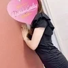 らん