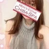 ゆめ