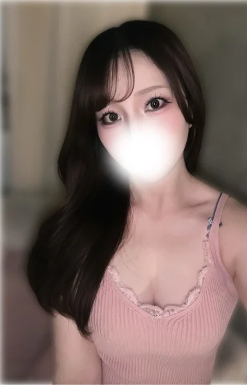 らん