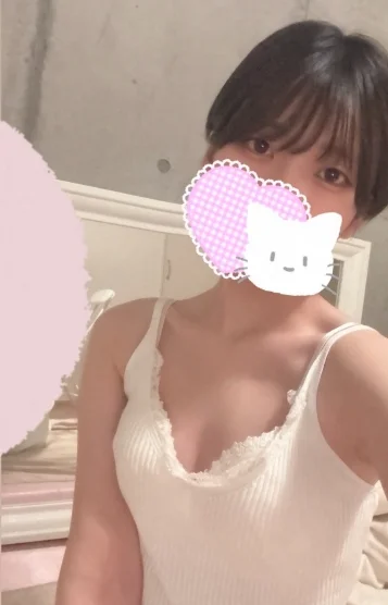 あやな