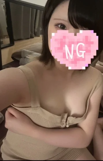 しいな