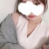 はお