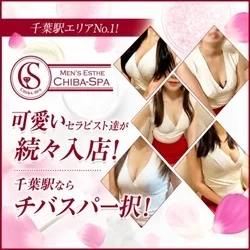 お店のコースその3