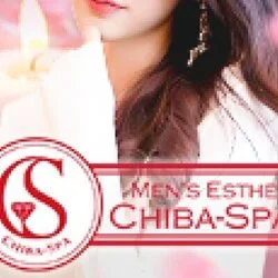 千葉メンズエステ　Chiba-Spa