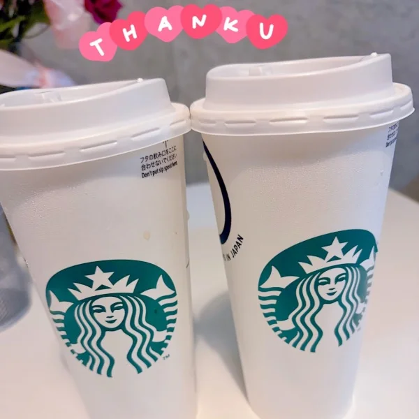 ありがとう💕